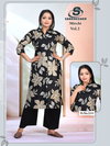 Mirchi Vol 2 D No 211 To 216 By Sankheswer Size Combo Co Ord Set Wholesale Online